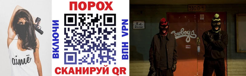 АМФЕТАМИН 97%  Купить где  Богородск 