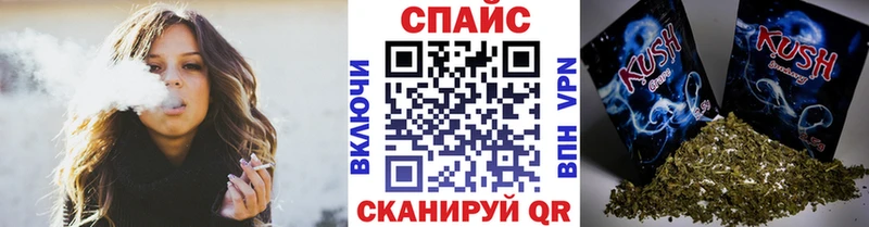 Бутират бутик  Купить  Богородск 