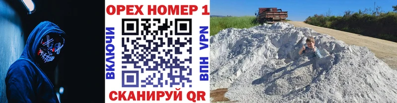 КОКАИН Columbia  Купить закладки  Богородск 