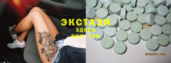 кокаин VHQ Инта