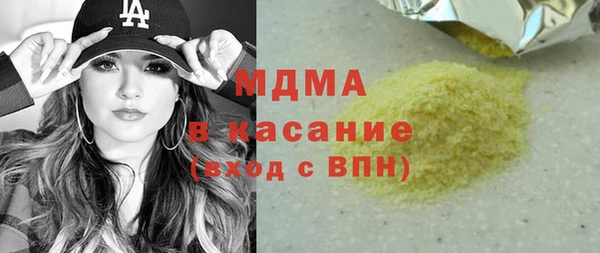 крисы Каменка