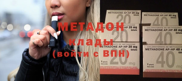 гашик Инсар