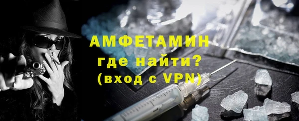 гашик Инсар