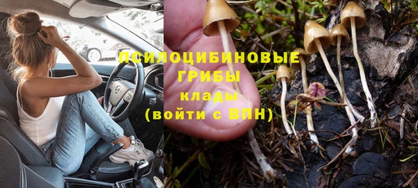 первитин Иннополис
