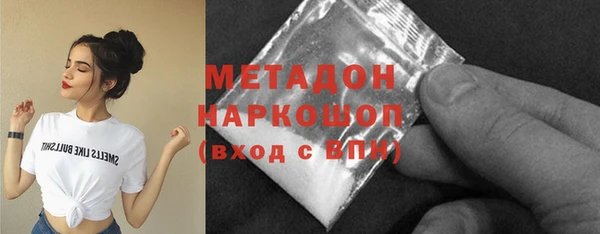 гашик Инсар