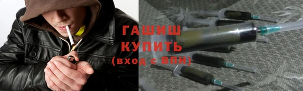 мяу мяу мука Каменногорск