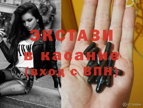 кокаин VHQ Инта