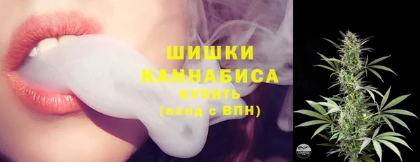кристаллы Каменск-Шахтинский