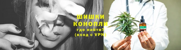 кристаллы Каменск-Шахтинский