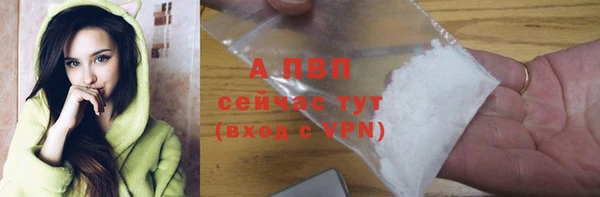 первитин Иннополис