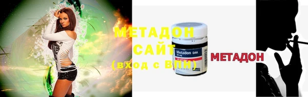 крисы Каменка