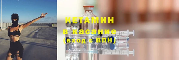 кокаин VHQ Инта