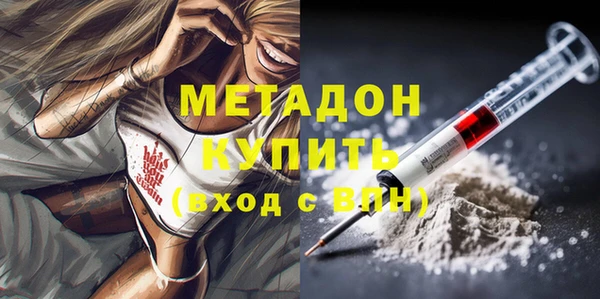 МДПВ Весьегонск