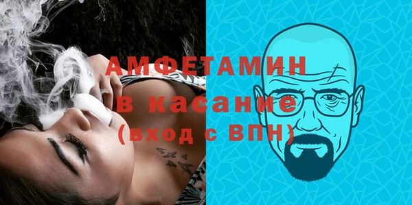 кокаин VHQ Инта