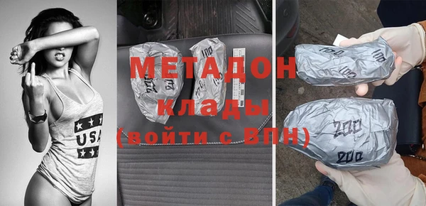 МДПВ Весьегонск