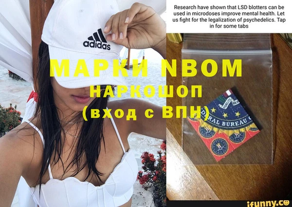 кокаин VHQ Инта