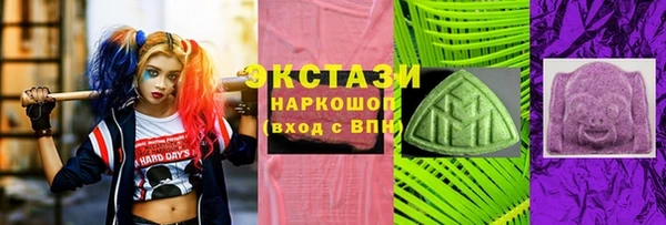 первитин Иннополис
