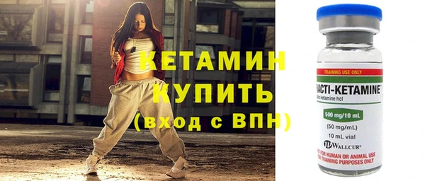 кокаин VHQ Инта