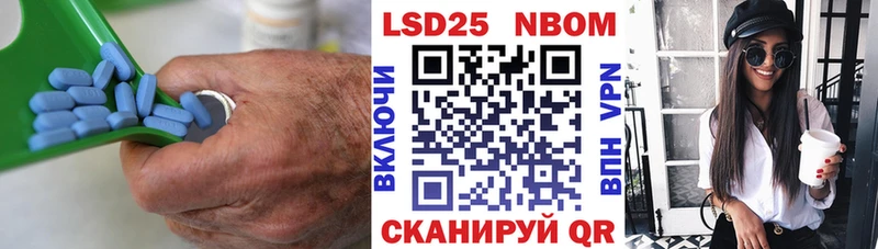 ЛСД экстази кислота  Купить  Богородск 