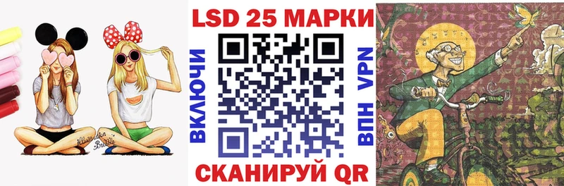 Купить закладки  Богородск  Марки N-bome 1,5мг 